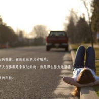 新澳门今晚开奖结果查询表34期开奖号码